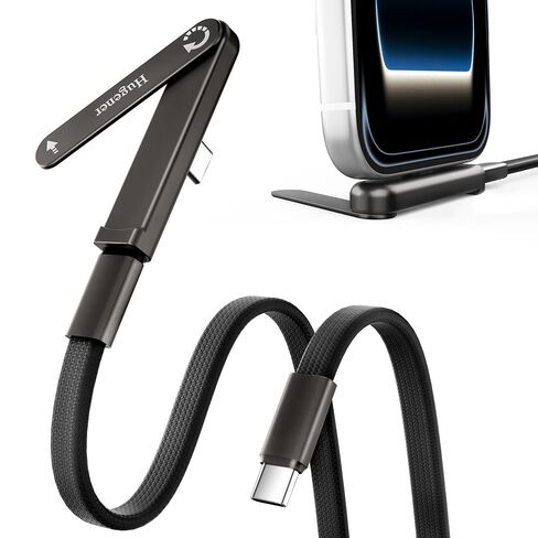 Hugener USB C Phone Charger Stand, 240W Fast Charging Extended Tip Stand in Kuwait