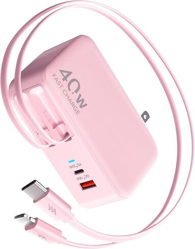 4-in-1 Retractable USB C Wall Charger,40W Fast Charging for Multi-Device in Kuwait
