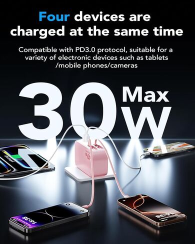 4-in-1 Retractable USB C Wall Charger,40W Fast Charging for Multi-Device in Kuwait