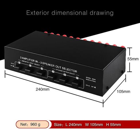3 in 3 Out 300W Per Channel Speaker Amplifier Switcher in Kuwait