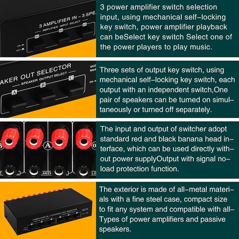 3 in 3 Out 300W Per Channel Speaker Amplifier Switcher in Kuwait