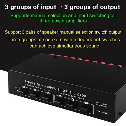 3 in 3 Out 300W Per Channel Speaker Amplifier Switcher in Kuwait