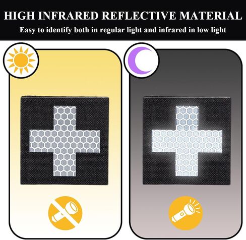 3 PCS Reflective Medical Cross Morale Patches, Medical Tactical First Aid for Packs Military Bags Backpacks, Black First Aid Kit Patches, IFAK Medic Patches (2 X 2 Inch) in Saudi Arabia