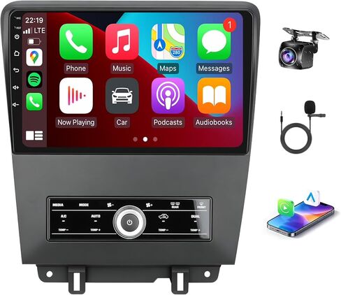 Car Radio Stereo for Ford Mustang 2010 2011 2012 2013 2014 in Kuwait