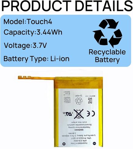 Touch4 Replacement Battery Compatible iPod Touch 4 4th Generation 3.7V 3.44Wh 930mAh with Installation Tools in Kuwait
