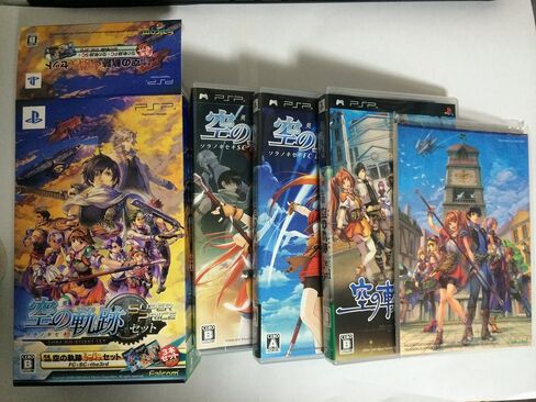 Eiyuu Densetsu: Sora no Kiseki Set (Super Price Set) [Japan Import] in Kuwait