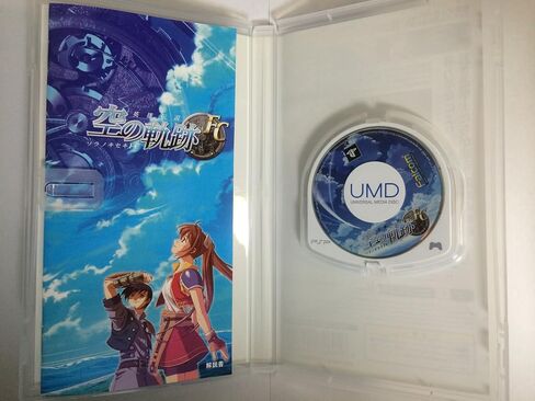 Eiyuu Densetsu: Sora no Kiseki Set (Super Price Set) [Japan Import] in Kuwait