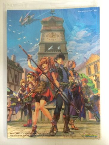 Eiyuu Densetsu: Sora no Kiseki Set (Super Price Set) [Japan Import] in Kuwait