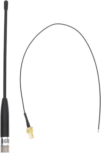 ECSiNG 868MHz Antenna 3.5dBi Gain Long Range Soft Whip SMA Antenna with Mini PCI-E Extension Cable Compatible with Meshtastic Compatible with LoRaWAN in Kuwait