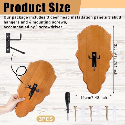 AceOrbit 3 Pcs Deer Skull Mount Plate Plaques Wood European Deer Head Mount Plaque European Mounting Skull Hanger Plate with Mounting Hardware(Natural Wood Color,14.17 x 7.48 x 0.59 Inches,Modern) in Kuwait