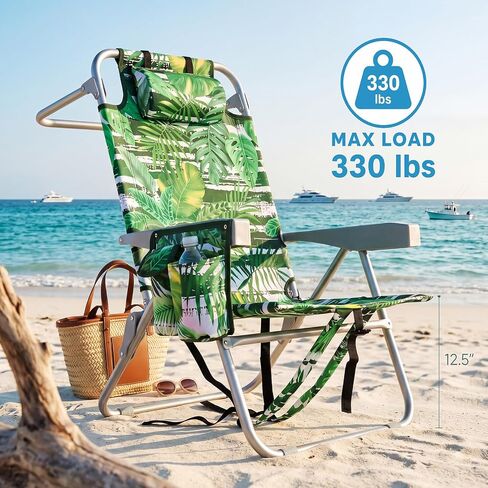 Backpack Beach Chair 330lbs, 5-Position Lay Flat with Cooler Bag in Kuwait