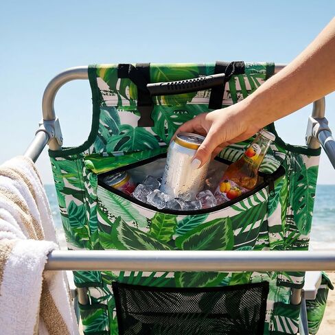 Backpack Beach Chair 330lbs, 5-Position Lay Flat with Cooler Bag in Kuwait