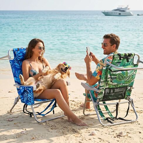Backpack Beach Chair 330lbs, 5-Position Lay Flat with Cooler Bag in Kuwait