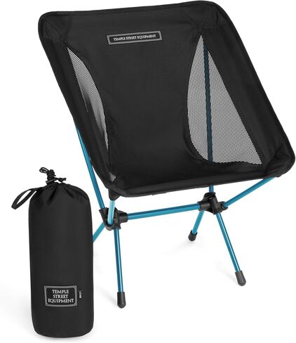 TSE LC100 Compact Camping Chair, 2lbs Super Lightweight Outdoor Folding Chair. Portable for Hiking, Beach, Festivals, Urban Use, or Garden Relaxation in Kuwait