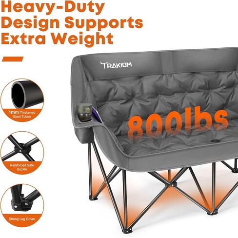 Trakiom Double Camping Chair, Oversized with Cup Holders, Grey in Saudi Arabia