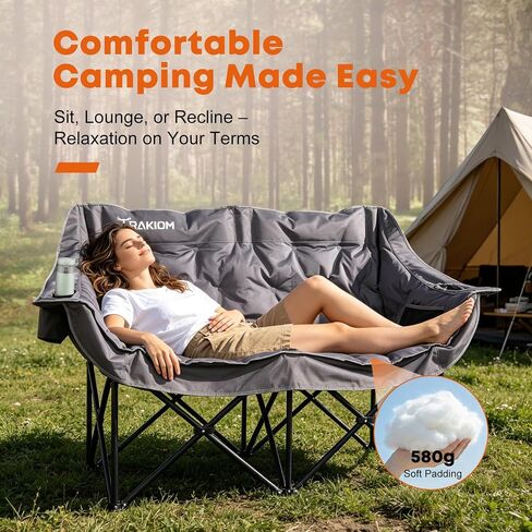 Trakiom Double Camping Chair, Oversized with Cup Holders, Grey in Saudi Arabia