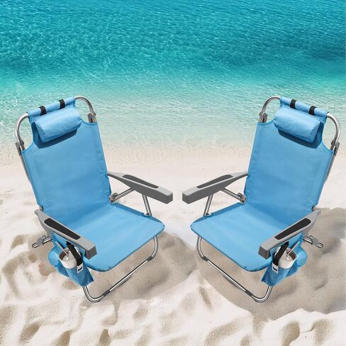 PASAMIC Backpack Beach Chairs for Adults 2 Pack Portable, Lay Flat Reclining Beach Chairs with 5 Positions, Tall Heavy Duty Folding Chair with Cup Holder, Cooler Pouch, Towel Bar, Blue in Kuwait