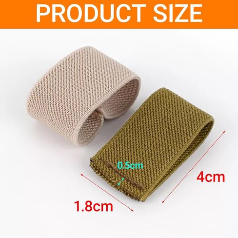 4 Pcs Nylon Sling Keepers Backpack Strap Holder Organizers, Elastic Webbing Belt Keepers for Duty Belt in Kuwait