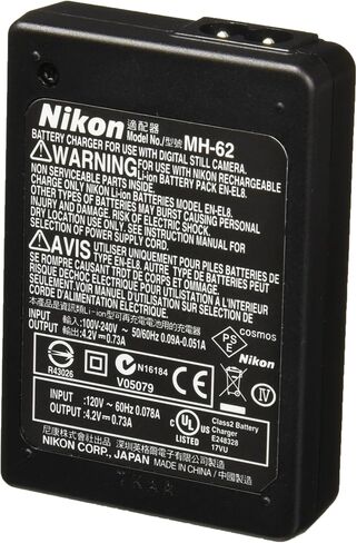 Nikon MH-62 Battery Charger for Coolpix P1, P2, S1 & S3 Digital Camera in Kuwait