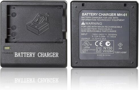 MH-61 Battery Charger for EN-EL5 Battery Compatible with Nikon in Kuwait
