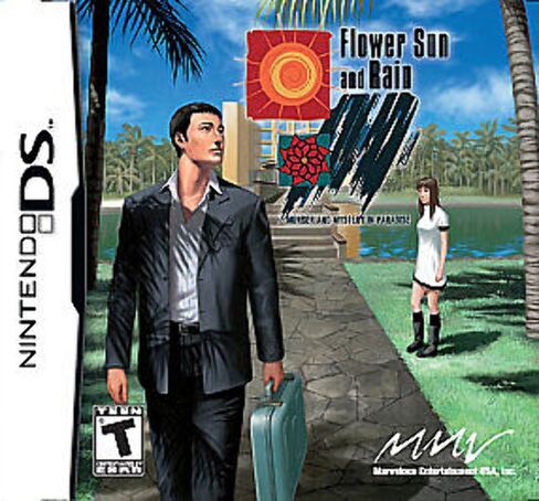 Flower, Sun and Rain - Nintendo DS in Kuwait