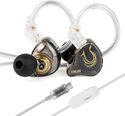 keephifi KBEAR Phoenix Wired Earbuds, RedBlue with Mic in Kuwait