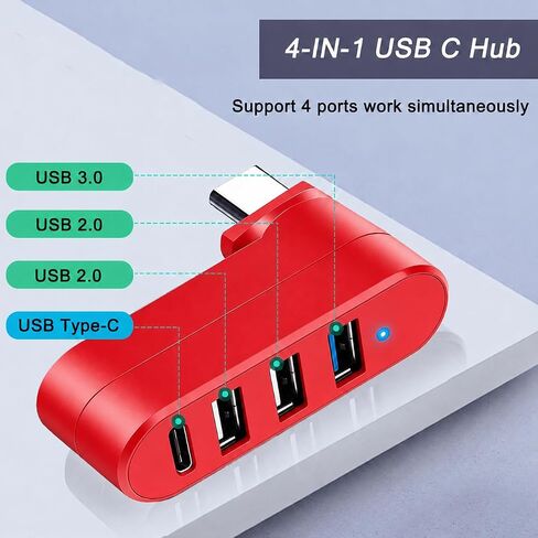 VIENON 4-Port USB C Hub [90°/180° Degree Rotatable], USB C Adapter Splitter with PD-in 5W Port, USB Extender for MacBook, iMac, Surface, and More C Port Laptop(Not for Car)-Red in Kuwait