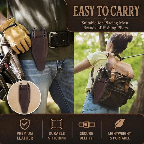 Fishing Pliers Holster with Retractable Lanyard (Camel) in Kuwait
