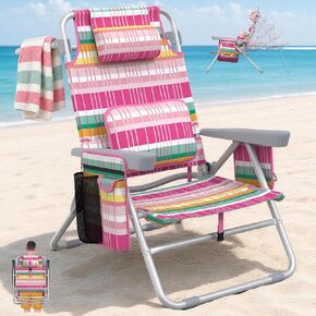 Suteck 15" Tall Beach Chair for Adults 5-Position Adjustment in Saudi Arabia