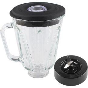 Replacement Parts 5-cups Glass Jar with Cutter Assembly,Compatible with Hamilton Beach Blender 58163,58143 in Kuwait