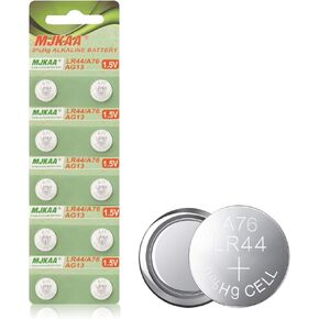 AG13 1.5V Alkaline Button Cell Batteries (10-Pack) in Kuwait