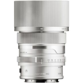Sigma 65mm F2 DG Full-Frame Contemporary Lens (Silver, L Mount) in Kuwait