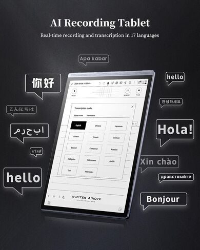 iflytek AINOTE Air 2, 8.2" AI E Ink Tablet, Smart Paper Note-Taking Tablet with Stylus & Adjustable Light, Multi-Language Transcription, Meeting Minutes Schedule Management in Kuwait