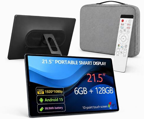 21.5" Android 15 Portable TV Tablet with Carry Bag, Rotating Foldable Stand, 4GB+64GB, with 99.9Wh Battery, 13MP Camera, Dual 5W Speakers, Smart Touch Screen for Travel, Camping & Home Entertainment in Kuwait