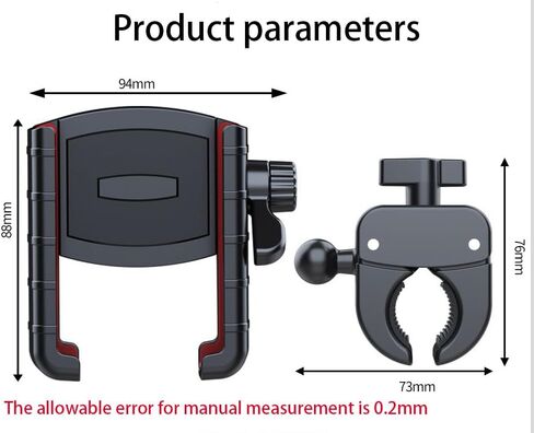 Bike Motorcycle Phone Mount Holder Compatible with all 4.5-7inch devices in Kuwait