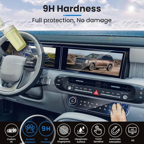 Compatible With Hyundai Palisade 2026 Screen Protector [9H Tempered Glass] for 2026 Hyundai Palisade Hybrid (SEL/SEL Premium/Limited/Calligraphy) Dual 12.3-Inch Integrated Screen + Air Conditioner Screen Accessories (Split-Type) in Kuwait