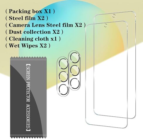 BIGFACE Galaxy S24 FE Tempered Glass Screen Protector + Camera Lens Protector [2 + 2 Pack][Case Friendly][Anti-Scratch][Ultrasonic Fingerprint Unlock] HD Protective Film for Samsung Galaxy S24 FE in Kuwait