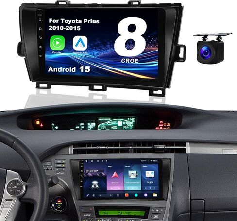 4GB RAM & 64GB ROM Car Radio for Toyota Prius 2010-2015 in Kuwait