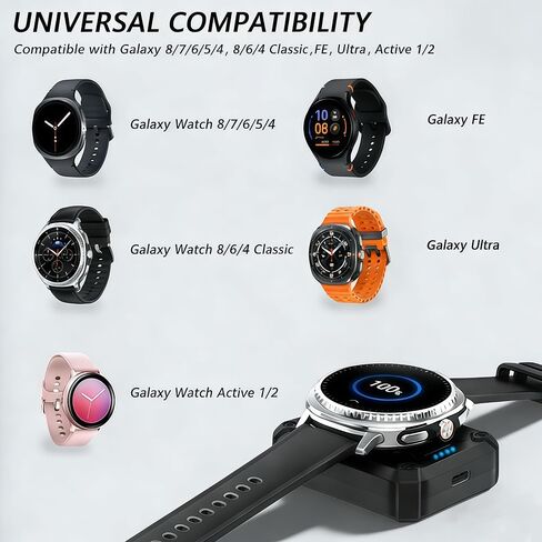 Magnetic Watch Charger for Samsung Galaxy Watch Series in Kuwait