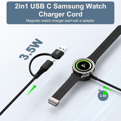 Magnetic Fast Charger Cable for Samsung Watch 8/8 Classic/7/Ultra/6/6/5 Pro/5/4/4 Classic/3/Active 2/1 Charging Pad, 3.5W Smartwatch Charger 2in1 USB A & USB C Wireless Fast Charging Cord in Kuwait