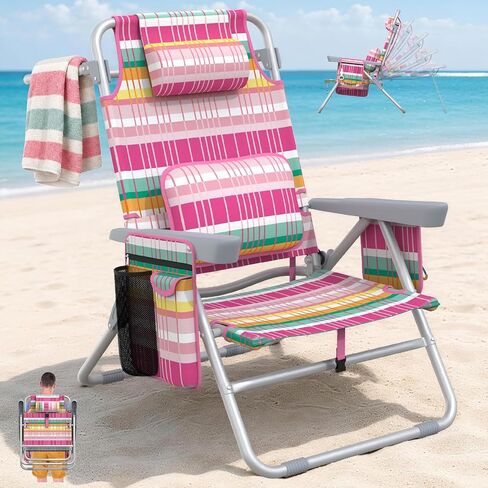 Suteck 15" Tall Beach Chair for Adults 5-Position Adjustment in Saudi Arabia