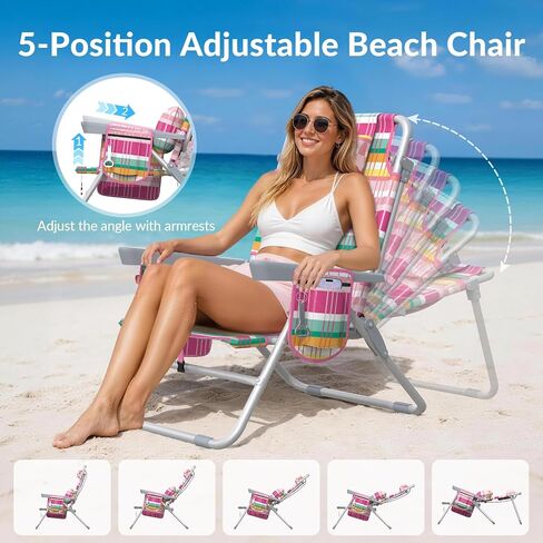 Suteck 15" Tall Beach Chair for Adults 5-Position Adjustment in Saudi Arabia