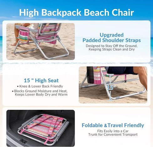 Suteck 15" Tall Beach Chair for Adults 5-Position Adjustment in Saudi Arabia