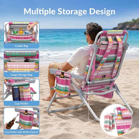 Suteck 15" Tall Beach Chair for Adults 5-Position Adjustment in Saudi Arabia