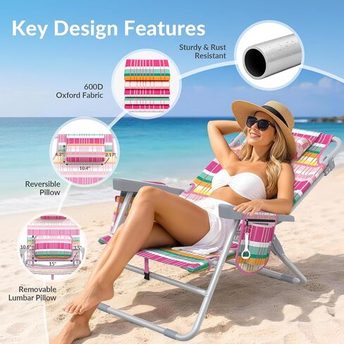Suteck 15" Tall Beach Chair for Adults 5-Position Adjustment in Saudi Arabia