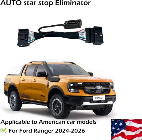 for Ford Ranger 2024-2026 - Auto Start Stop Eliminator in Kuwait