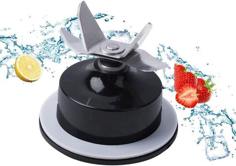 Blender Blade Replacement for Hamilton Beach, Stainless Steel Blender Accessory Blade Base with Rubber Gasket, Blender Replacement Parts Perfect Compatible with Hamilton Beach (Type-1) in Kuwait