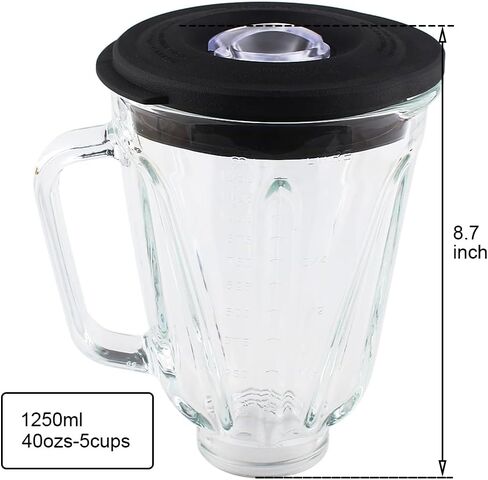 Replacement Parts 5-cups Glass Jar with Cutter Assembly,Compatible with Hamilton Beach Blender 58163,58143 in Kuwait