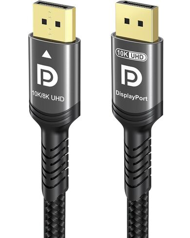 Ubluker 10K 8K DisplayPort 2.1 Cable 54Gbps 6.6 FT, Certified DP to DP Cord 4K 240Hz 165Hz 144Hz 120Hz 10K 8K 120Hz Nylon Braided UHBR HDCP2.3 FreeSync G-Sync RTX5090 Gaming Monitor PC Projector in Saudi Arabia