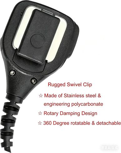 XPR6550 XPR7550 Heavy-Duty Remote Speaker Microphone Shoulder Mic Compatible with Two Way Radio XPR6300 XPR6350 XPR6380 XPR6500 XPR6550 XPR6580 XPR7000 XPR7350 XPR7550 XPR7580 XPR7550e XPR7580e in Kuwait